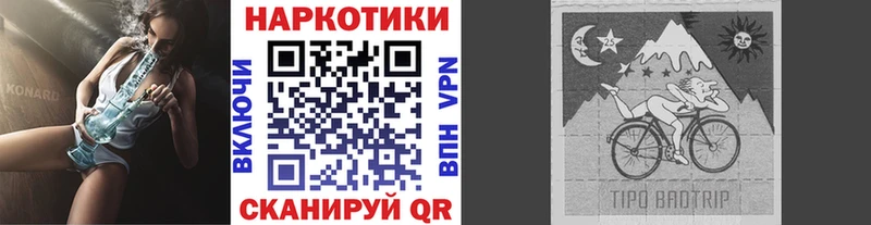 Наркота Грязи СК  КОКАИН  ГАШИШ  Конопля 
