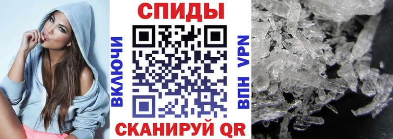 Амфетамин 98%  гидра вход  Грязи 