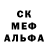 Кетамин VHQ Tiko Dei