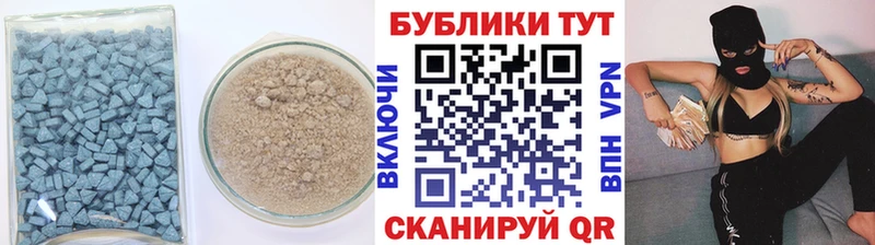 купить  сайты  Грязи  Ecstasy 280мг 