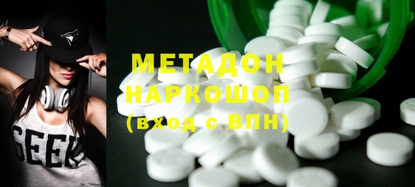 герыч Арсеньев