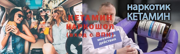 герыч Арсеньев