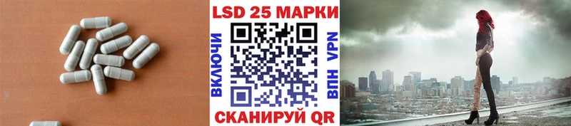 mega сайт  Грязи  LSD-25 экстази ecstasy 